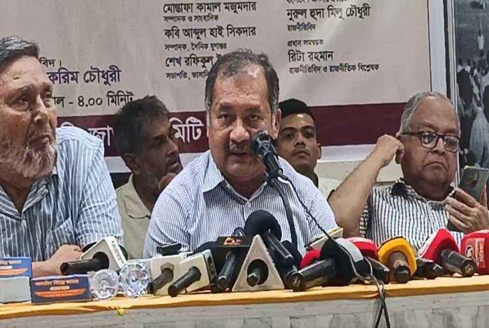 ‘যাদু মিয়ার দূরদর্শী চিন্তায় পঁচাত্তরপরবর্তী সংকট নিরসন হয়’