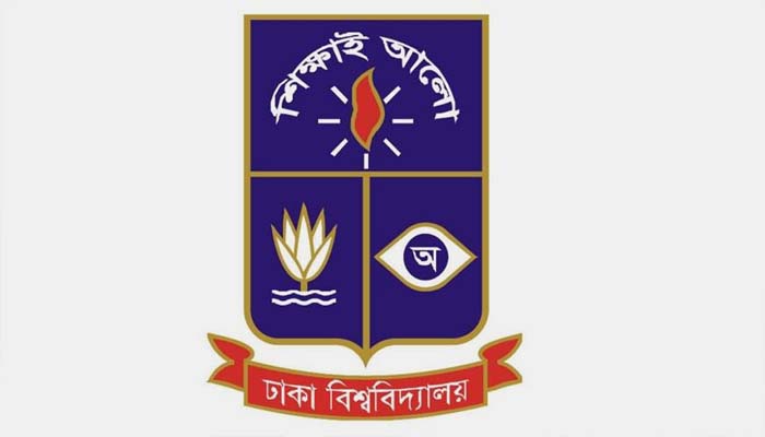 ঢাকা বিশ্ববিদ্যালয়: ক্যাম্পাসেও নিরাপত্তাহীন ছাত্রীরা