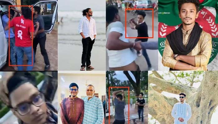 হবিগঞ্জে এনসিপির ওপর হামলায় ছাত্রদলের চার নেতা-কর্মীকে শনাক্তের দাবি
