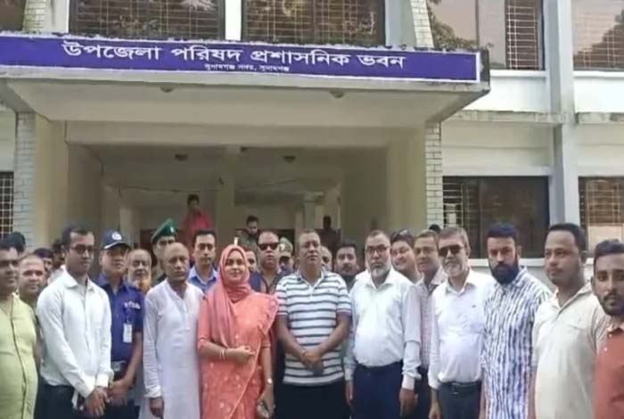 সুনামগঞ্জে উপজেলা পরিষদের সম্প্রসারিত প্রশাসনিক ভবন উদ্বোধন