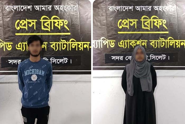 প্রেমের সম্পর্কে যশোরের স্কুলছাত্রীকে নিয়ে সিলেটে, তরুণ গ্রেপ্তার