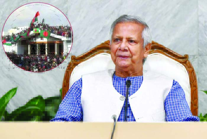 জুলাই গণঅভ্যুত্থান দিবসে ড. ইউনূসের বিবৃতি