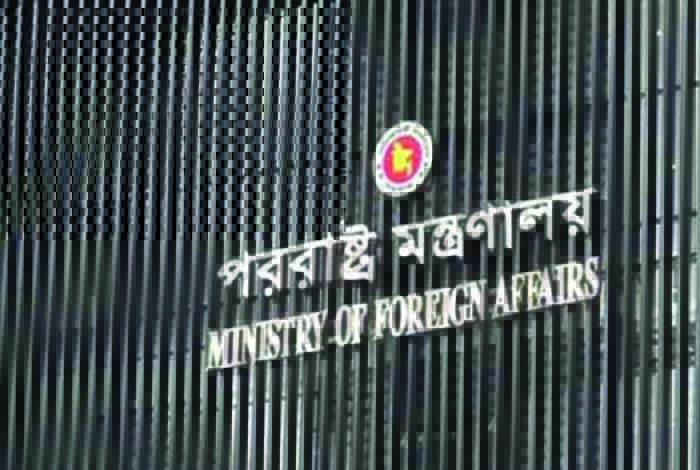 খুনি হাসিনাকে ভারতে সংবাদমাধ্যমে কথা বলার সুযোগ দেওয়ায় বাংলাদেশের ক্ষোভ