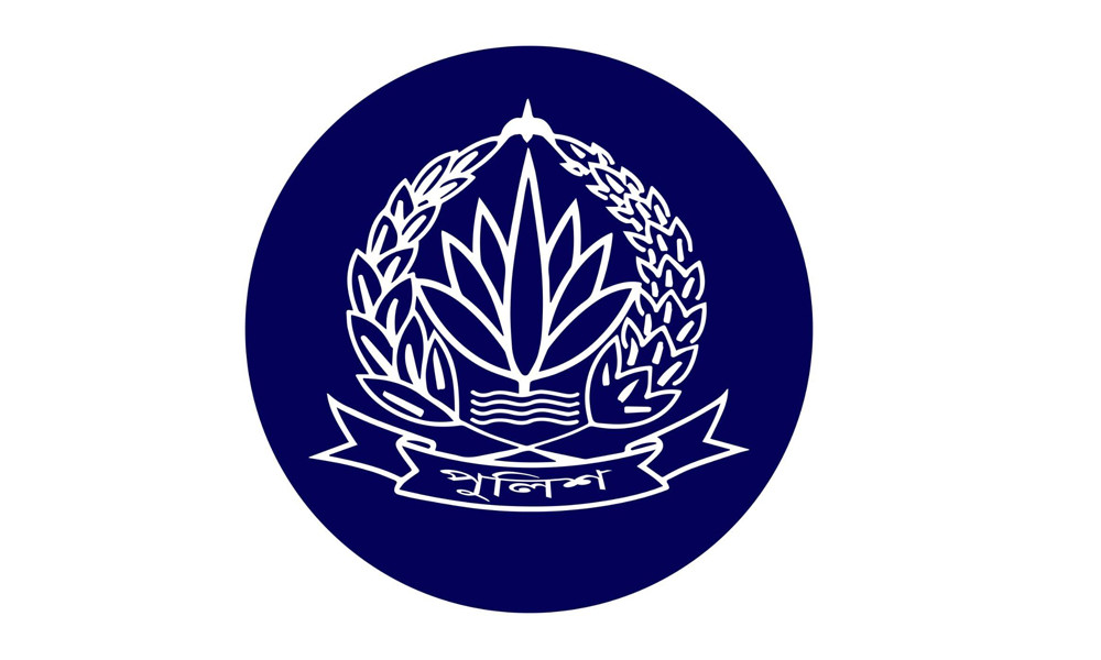 রাষ্ট্রের গুরুত্বপূর্ণ ব্যক্তিদের নিয়ে অপপ্রচার, সতর্ক করল পুলিশ
