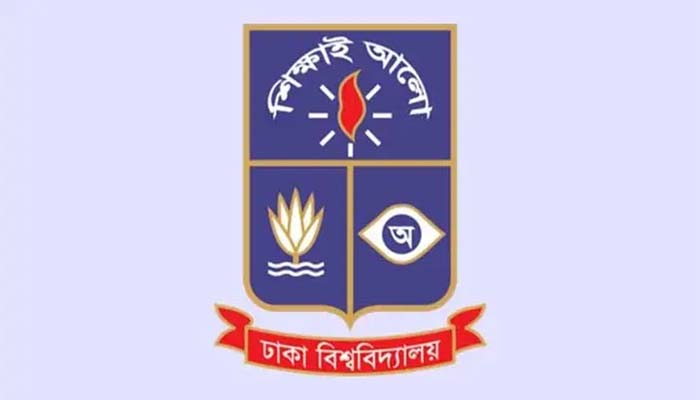 ঢাবির ৯২ শিক্ষকের বিরুদ্ধে রাষ্ট্রবিরোধী গোপন তৎপরতার অভিযোগ, শনাক্ত ৫৮