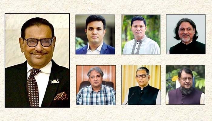 ওবায়দুল কাদেরসহ শীর্ষ ৭ নেতার রায় যেকোনো দিন