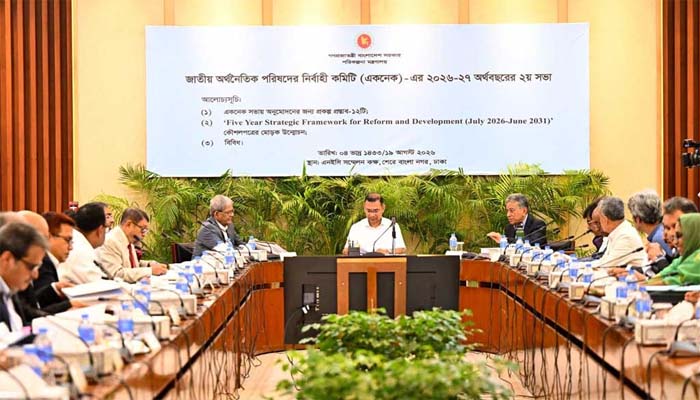 একনেকে অনুমোদন পেল ১০ প্রকল্প, ব্যয় ৯ হাজার ৩৩৩ কোটি টাকা