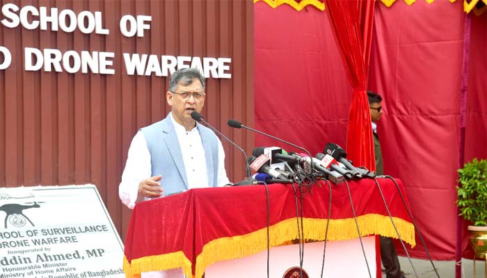 দুর্গম সীমান্তে ড্রোনে সার্বক্ষণিক নজরদারি হবে: স্বরাষ্ট্রমন্ত্রী