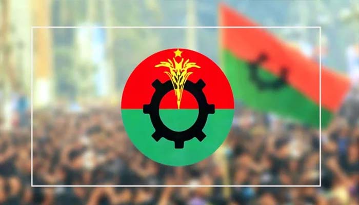 বিএনপির ৪৮তম প্রতিষ্ঠাবার্ষিকী আজ