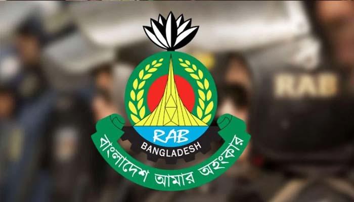 ১১ তলা হবে র‍্যাব সদর দপ্তর, ব্যয় ১৭২ কোটি টাকা
