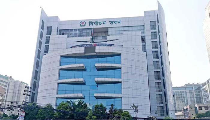 ইউপি নির্বাচনের জামানত বাড়ল, ব্যয়ের সীমা ১০ লাখ টাকা