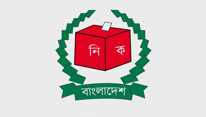 ইউপি নির্বাচনে যেসব প্রতীক পাবেন চেয়ারম্যান, সদস্য ও সংরক্ষিত নারী সদস্যরা