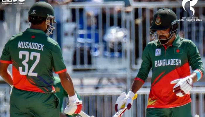 পাকিস্তানের কাছে হেরে এশিয়ান গেমস থেকে বিদায় বাংলাদেশ