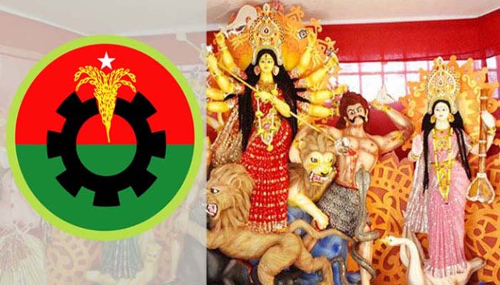 ২৪ ঘণ্টা পূজামণ্ডপ পাহারা দেবেন বিএনপির নেতাকর্মীরা