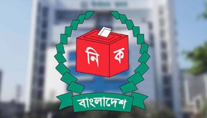 ভোটার এলাকা বদলাতে আবেদনের শেষ সময় ৩১ অক্টোবর