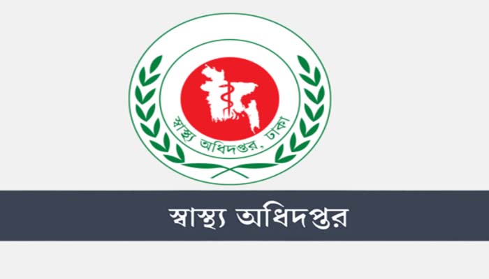 একদিনে হাম-ডেঙ্গু কেড়ে নিল ৮ প্রাণ