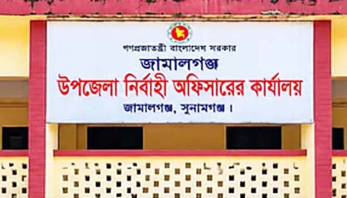 ‘আমার মৃত্যুর জন্য ইউএনও দায়ী থাকবে’: সেই এসি ল্যান্ড এখন কেমন আছেন?