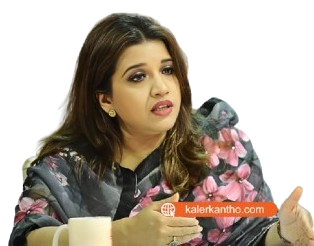 শামা ওবায়েদ ইসলাম রিংকু