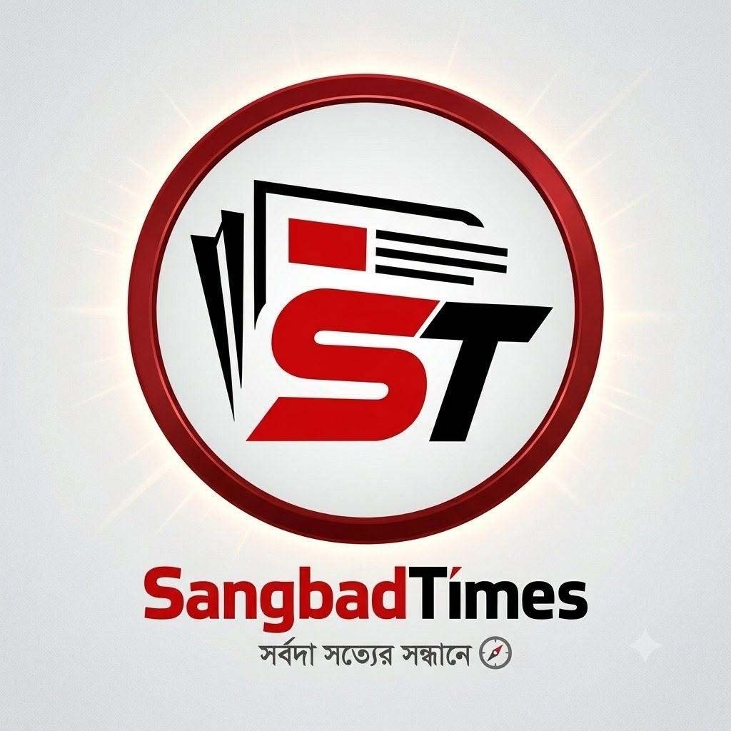নিউজ ডেস্ক